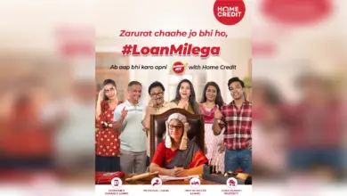 Home Credit #LoanMilega Campaign