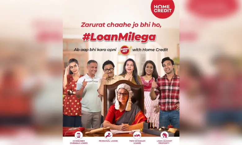 Home Credit #LoanMilega Campaign