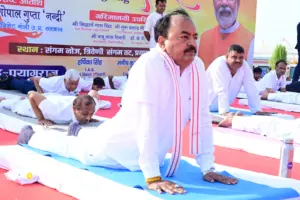 International Yoga Day