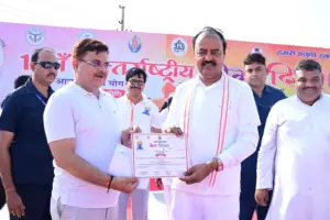 International Yoga Day