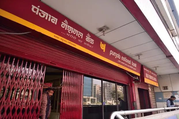 PNB Green Deposits