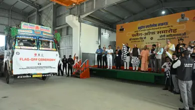 UP Defence Industrial Corridor