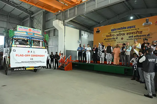 UP Defence Industrial Corridor