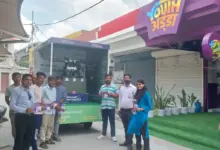 UP Youth Adda