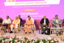 Uttar Pradesh Investment Summit