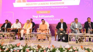 Uttar Pradesh Investment Summit