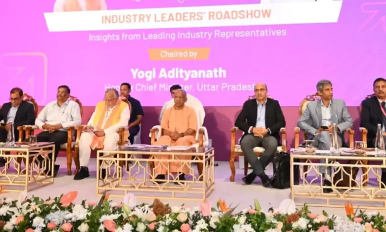Uttar Pradesh Investment Summit