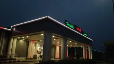 Amrit Bharat Station Scheme