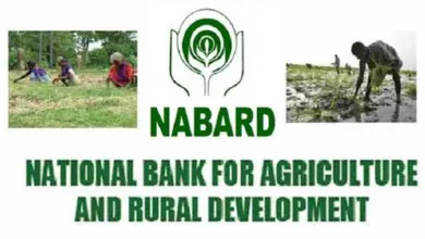 NABARD GI Registration