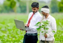 NABARD Gramodyam Programme