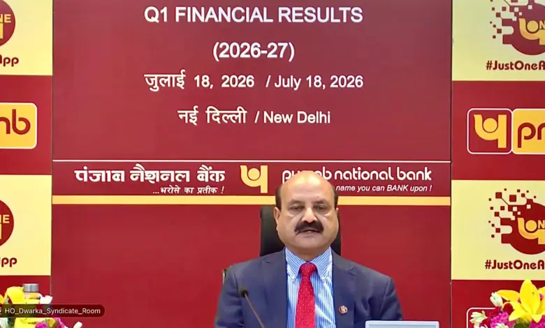 PNB Q1 FY27 results