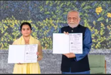 UP Braj Teerth Vikas Parishad Heartfulness Institute