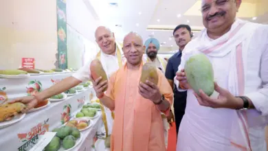 UP Mango Buyer-Seller Meet 2026