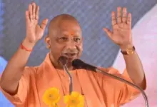 Uttar Pradesh AYUSH Policy