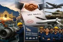 Uttar Pradesh Defence Industrial Corridor